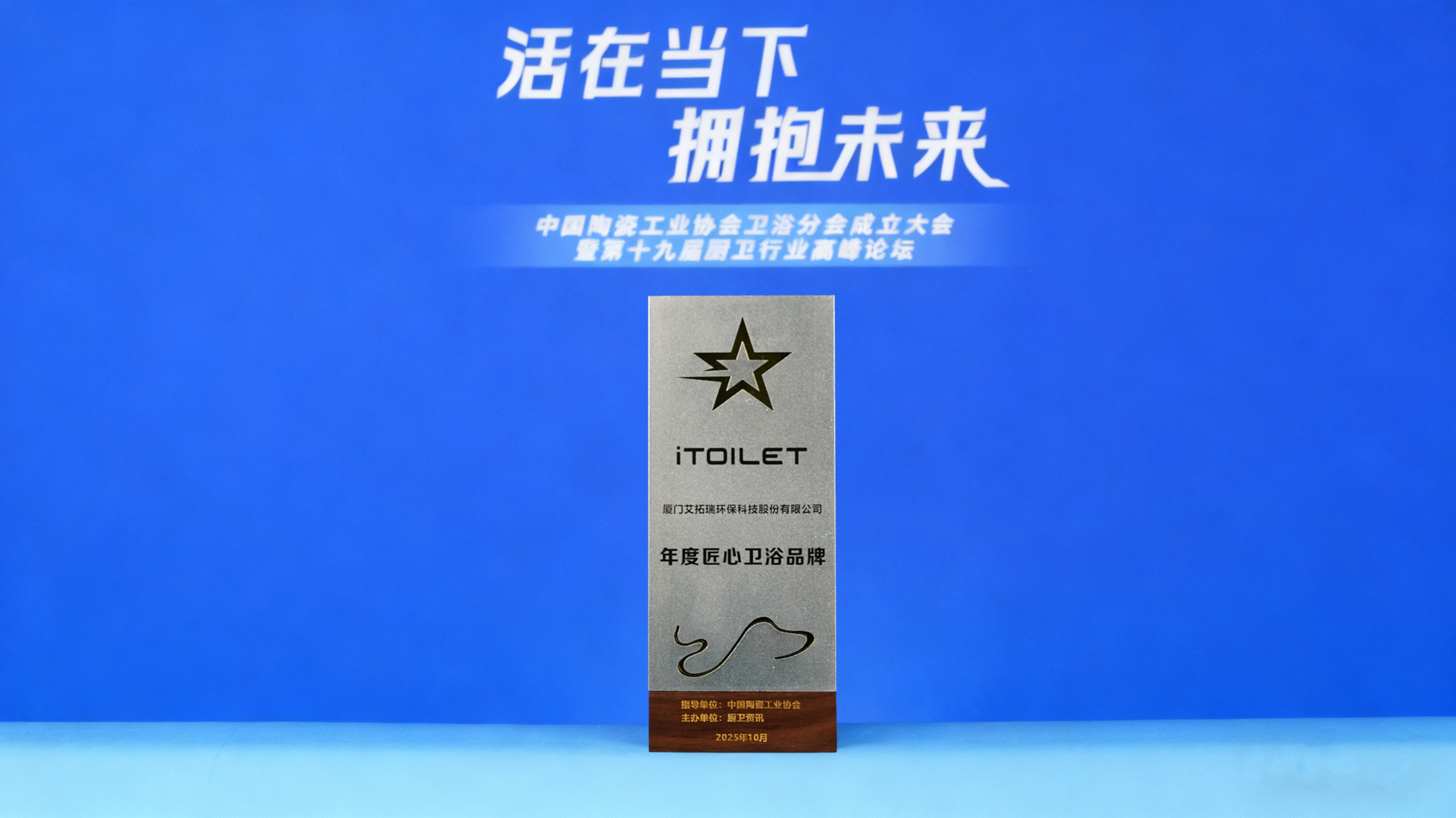 微信圖片_20251016174457_252_13.jpg